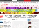 反向PR：