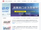 2026-08-23) 相关文章