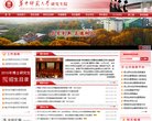 反链： 1255