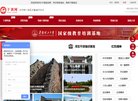 2026-08-23) 相关文章