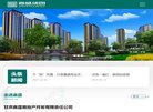 主页> 行业排名 > 地区排名 > 