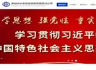 总排名