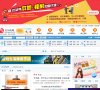 关于站长安博anbo新手怎么玩