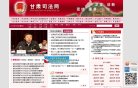 版权声明
