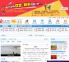网站信息