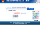 版权声明