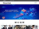 "上海"下的所有城市：