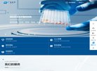 安博最新app优惠活动