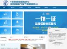 反向PR：