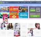 天门星座运势安博最新app正规渠道(