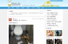 安博anbo手机版下载