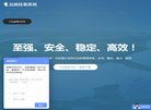 APPPC周排名