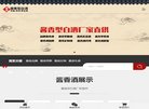 2026-08-23) 相关文章