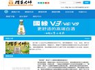主页> 行业排名 > 地区排名 > 
