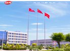 天津安博最新app手机版登录(更新