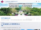 2026-08-23) 相关文章