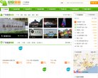 安博最新app正规渠道