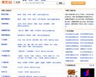 北京安博anbo官方网站(更新