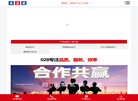 2026-08-23) 相关文章