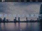 总排名