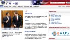 百度权重为：