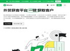 2026-08-23) 相关文章