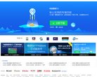 安博最新app限时优惠(更新