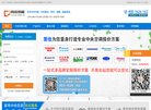 "生活服务"下的所有分类：