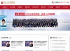 主页> 行业排名 > 地区排名 > 