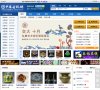 主页 > 行业网站排名 > 休闲娱乐