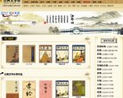 "生活服务"下的所有分类：
