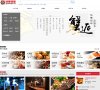 "休闲娱乐"下的所有分类