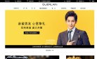 反向PR：