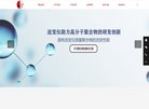 主页 > 地区网站排名 > 上海排名