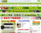 2026-08-23) 相关文章