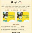 音乐网站