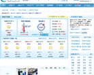 主页> 行业排名 > 地区排名 > 
