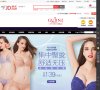网站信息