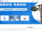 关于站长安博最新app常用功能