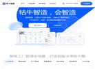 站点导航