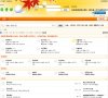 2026-08-23) 相关文章