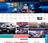 安博anbo携手德甲联赛开启官方合作
