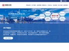 反向PR