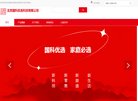 2026-08-23) 相关文章