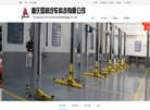 2026-08-23) 相关文章