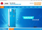 主页 > 地区网站排名 > 山东排名
