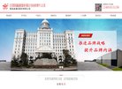 百度权重为