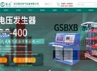 物业管理和商品销售为主业