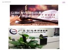 沧州音乐安博anbo正规渠道(更新