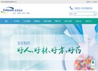 总排名